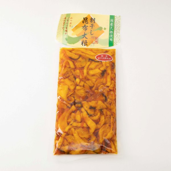 割干し昆布大根